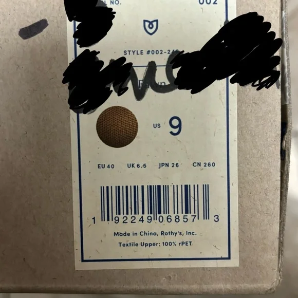 BNIB Rothy’s The Point - Fawn Size 9 - Picture 3 of 3